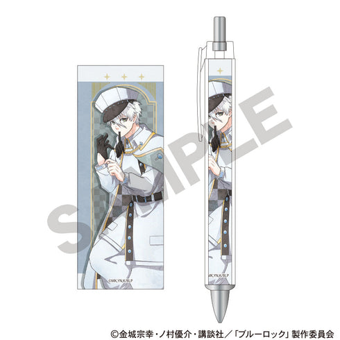 『ブルーロック』太軸シャープ 凪誠士郎 チェス ニュアンスカラー