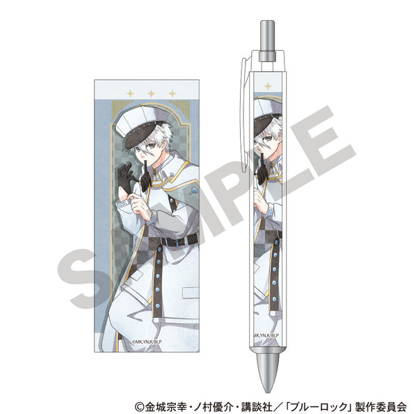 『ブルーロック』太軸シャープ 凪誠士郎 チェス ニュアンスカラー