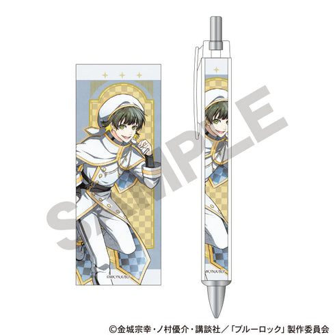 『ブルーロック』太軸シャープ 蜂楽廻 チェス ニュアンスカラー