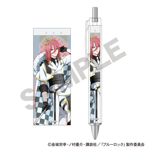 『ブルーロック』太軸シャープ 千切豹馬 チェス ニュアンスカラー