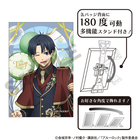 『ブルーロック』アート缶バッジ 潔世一 バルーン