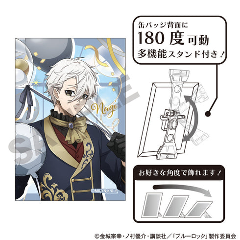 『ブルーロック』アート缶バッジ 凪誠士郎 バルーン