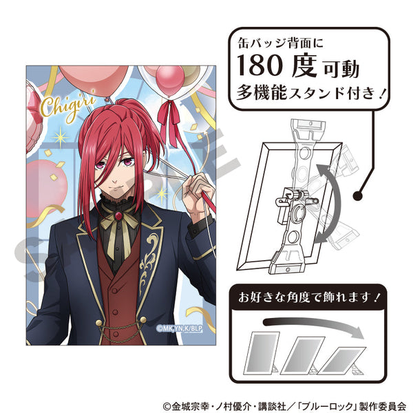 『ブルーロック』アート缶バッジ 千切豹馬 バルーン