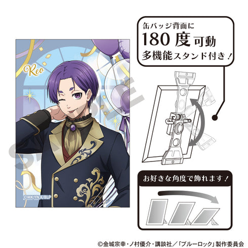 『ブルーロック』アート缶バッジ 御影玲王 バルーン