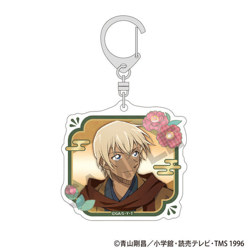 『名探偵コナン』トレーディングアクリルキーホルダー 秋の華和装【BOX】