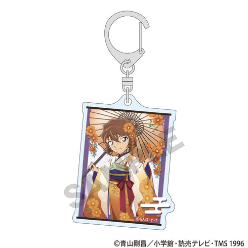 『名探偵コナン』トレーディングアクリルキーホルダー 秋の華和装【BOX】