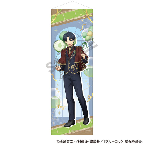 『ブルーロック』B1ハーフタペストリー 潔世一 バルーン