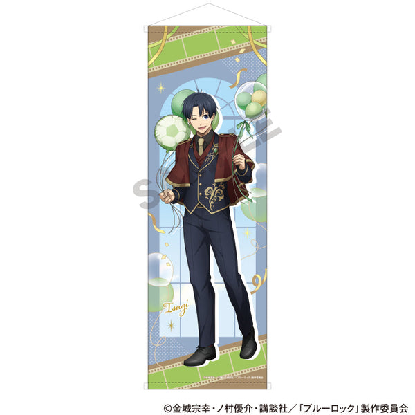『ブルーロック』B1ハーフタペストリー 潔世一 バルーン