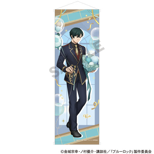 『ブルーロック』B1ハーフタペストリー 糸師凛 バルーン