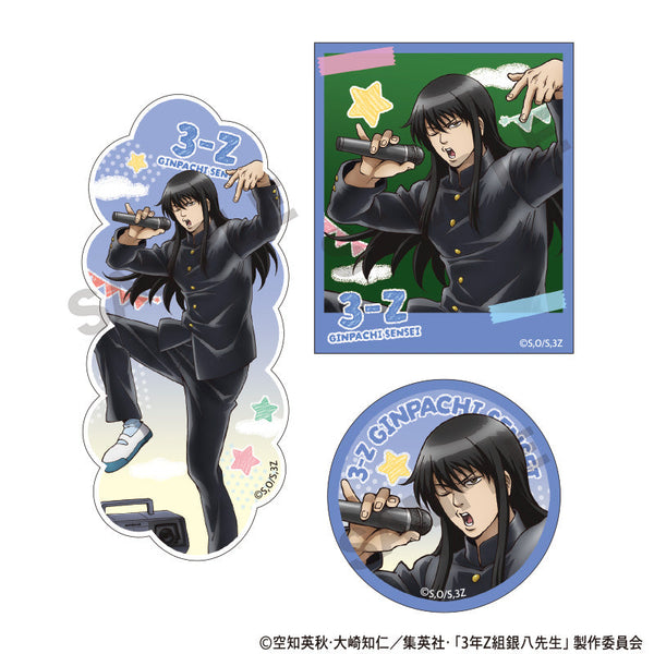 『3年Z組銀八先生』ステッカーセット 桂小太郎 文化祭
