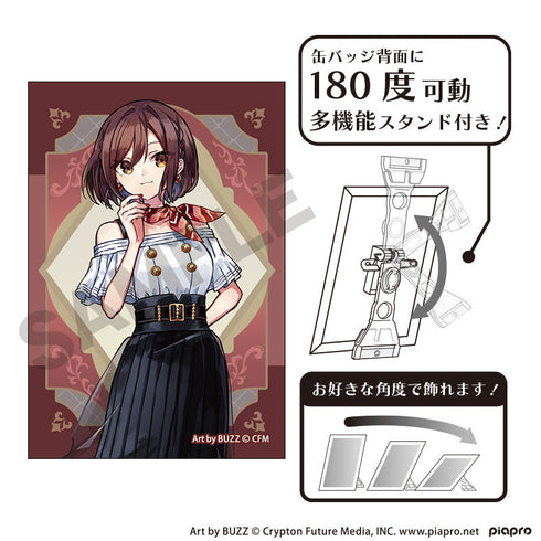 『初音ミク』アート缶バッジ MEIKO レトロ☆神戸2025