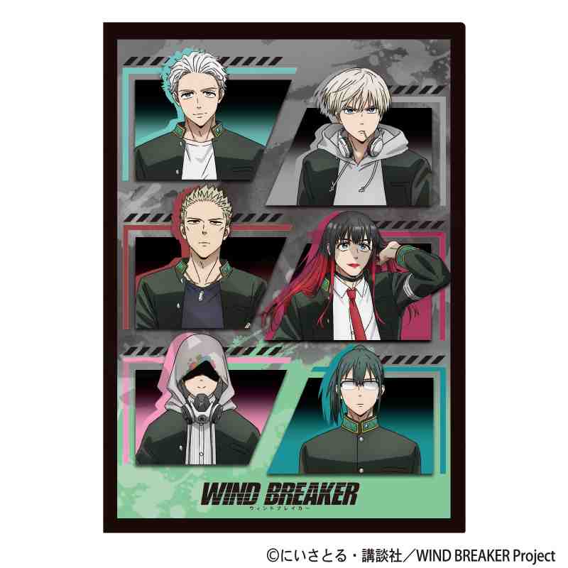 WIND BREAKER』シングルクリアファイル 風鈴高校 上級生 – Anime