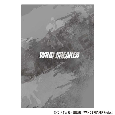 『WIND BREAKER』シングルクリアファイル 風鈴高校 上級生