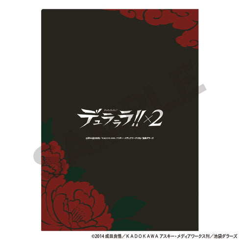 『デュラララ!!×2』シングルクリアファイル 和装