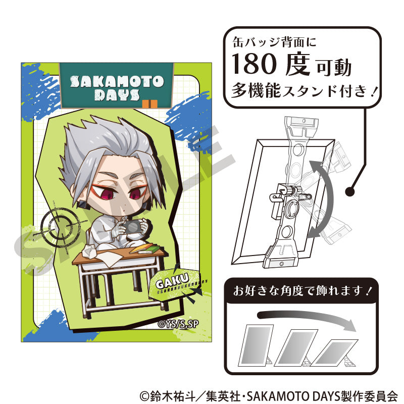 SAKAMOTO DAYS』アート缶バッジ 楽 ぷちクラ – Anime Store JP