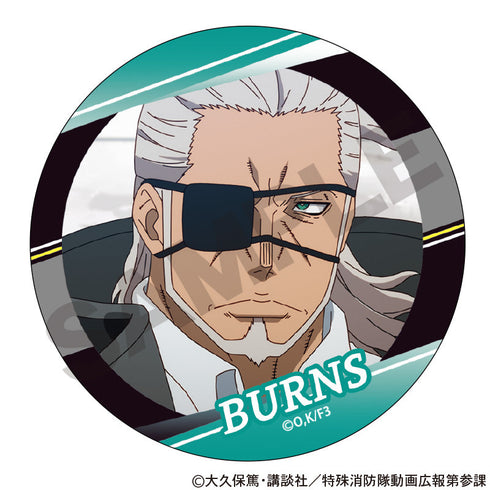 『炎炎ノ消防隊 参ノ章』トレーディング缶バッジ 場面写【BOX】
