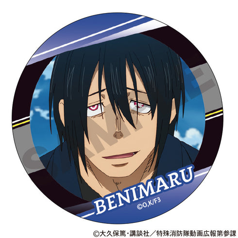 『炎炎ノ消防隊 参ノ章』トレーディング缶バッジ 場面写【BOX】