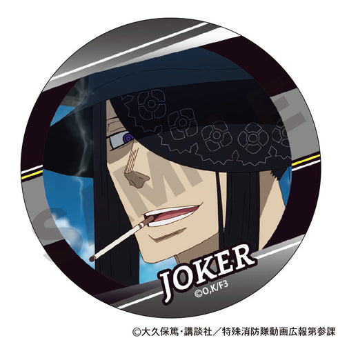 『炎炎ノ消防隊 参ノ章』トレーディング缶バッジ 場面写【BOX】