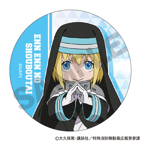 『炎炎ノ消防隊 参ノ章』トレーディング缶バッジ ミニキャラ【BOX】