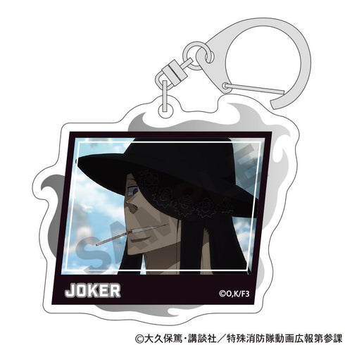 『炎炎ノ消防隊 参ノ章』トレーディングアクリルキーホルダー【BOX】