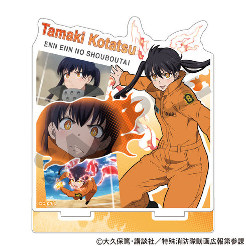 『炎炎ノ消防隊 参ノ章』アクリルスタンド 環古達 場面写