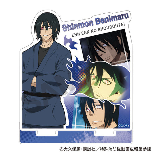 『炎炎ノ消防隊 参ノ章』アクリルスタンド 新門紅丸 場面写