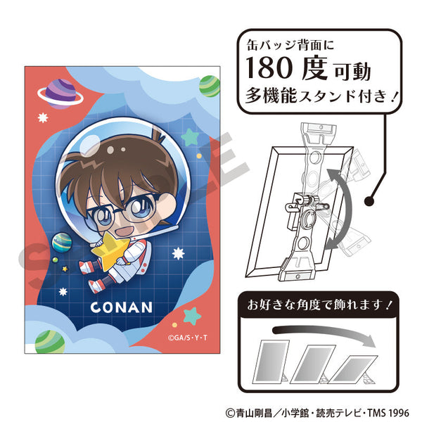 『名探偵コナン』アート缶バッジ 江戸川コナン ぷちコスモ