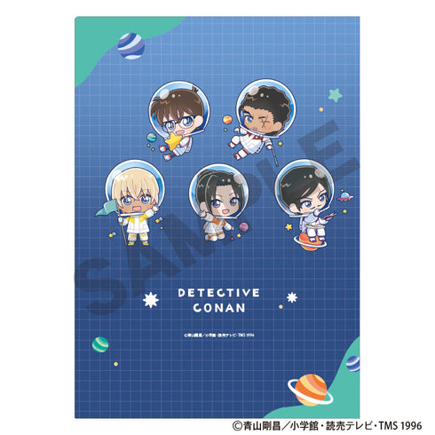 『名探偵コナン』シングルクリアファイル ネイビー ぷちコスモ