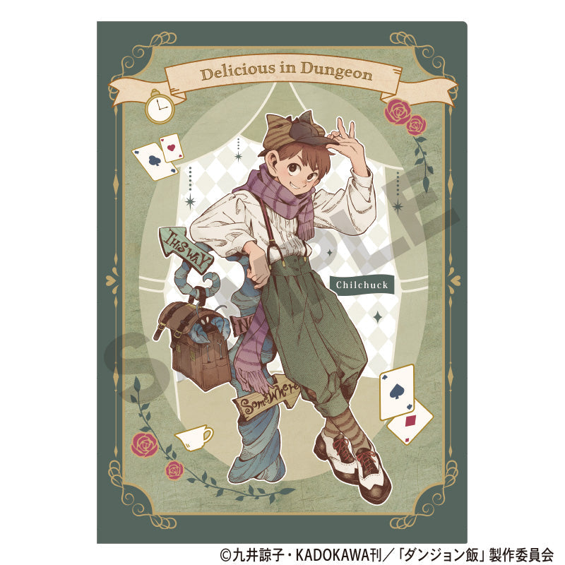 ダンジョン飯』シングルクリアファイル チルチャック 童話