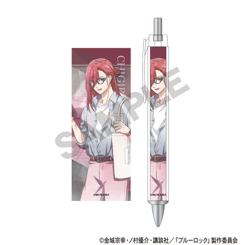 『ブルーロック』太軸シャープ 千切豹馬 休日メガネ ニュアンスカラー