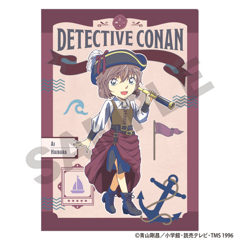 『名探偵コナン』シングルクリアファイル 灰原哀 船乗り クラパレット