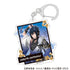『NARUTO』トレーディングアクリルキーホルダー 鬼【BOX】