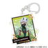 『NARUTO』トレーディングアクリルキーホルダー 鬼【BOX】