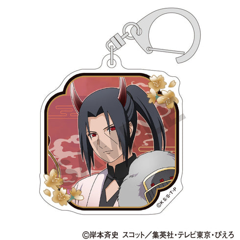 『NARUTO』トレーディングアクリルキーホルダー 鬼【BOX】