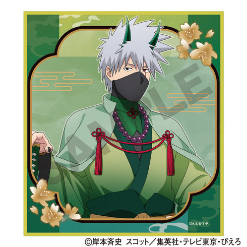 『NARUTO』トレーディングミニ色紙 鬼【BOX】