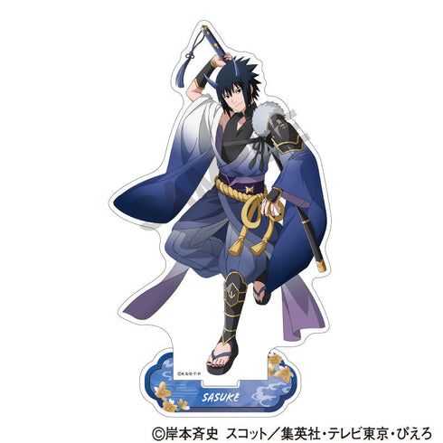 『NARUTO』アクリルスタンド うちはサスケ 鬼