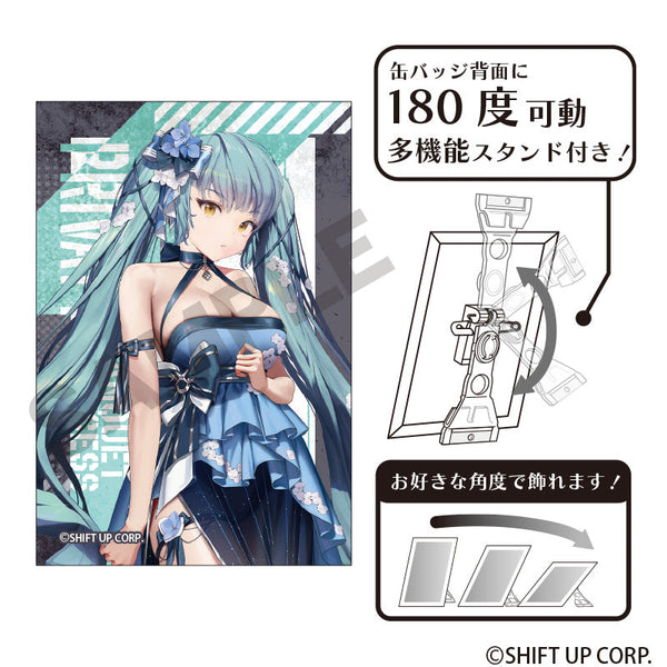 『勝利の女神:NIKKE』アート缶バッジ プリバティ