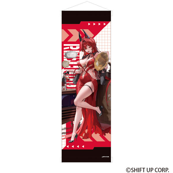 『勝利の女神:NIKKE』B1ハーフタペストリー レッドフード