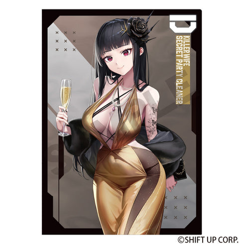 『勝利の女神:NIKKE』シングルクリアファイル D:キラーワイフ
