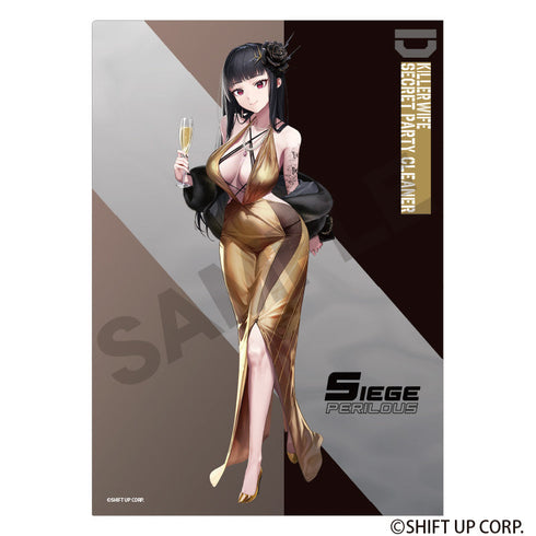 『勝利の女神:NIKKE』シングルクリアファイル D:キラーワイフ