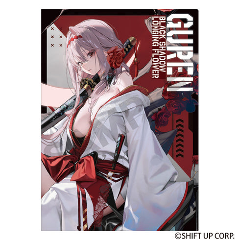 『勝利の女神:NIKKE』シングルクリアファイル 紅蓮:ブラックシャドウ