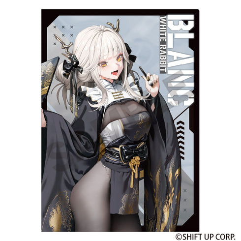 『勝利の女神:NIKKE』シングルクリアファイル ブラン