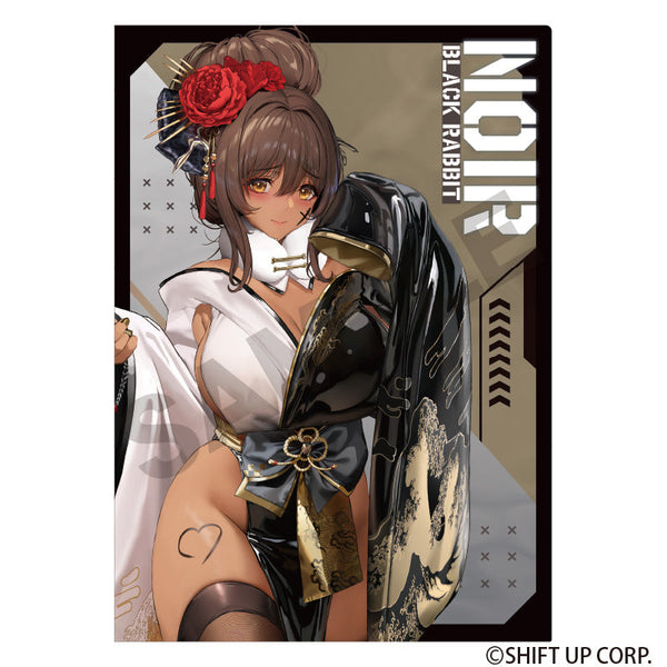『勝利の女神:NIKKE』シングルクリアファイル ノワール