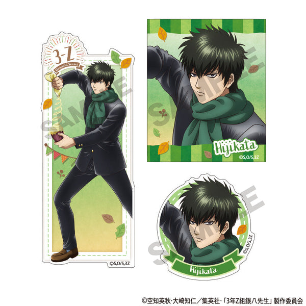 『3年Z組銀八先生』ステッカーセット 土方十四郎 焼き芋