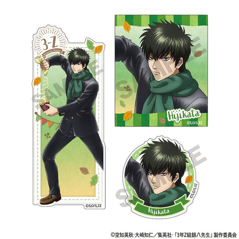 『3年Z組銀八先生』ステッカーセット 土方十四郎 焼き芋