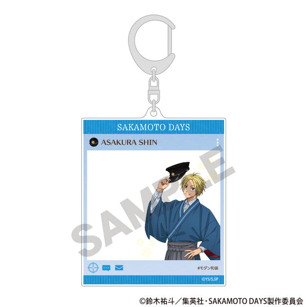 『SAKAMOTO DAYS』SNS風アクリルキーホルダー 朝倉シン モダン和装