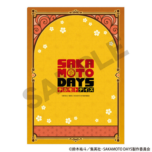 『SAKAMOTO DAYS』シングルクリアファイル イエロー モダン和装