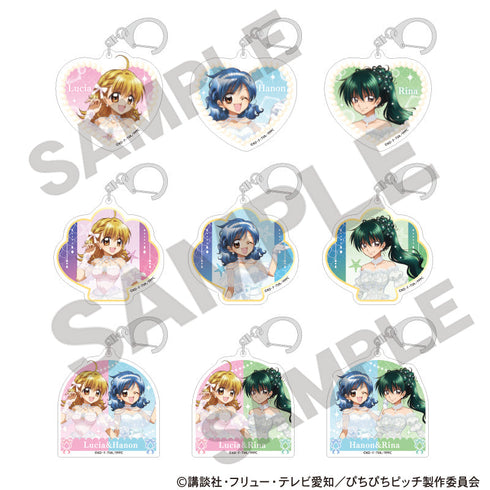 『ぴちぴちピッチ』トレーディングアクリルキーホルダー パールドレス【BOX】