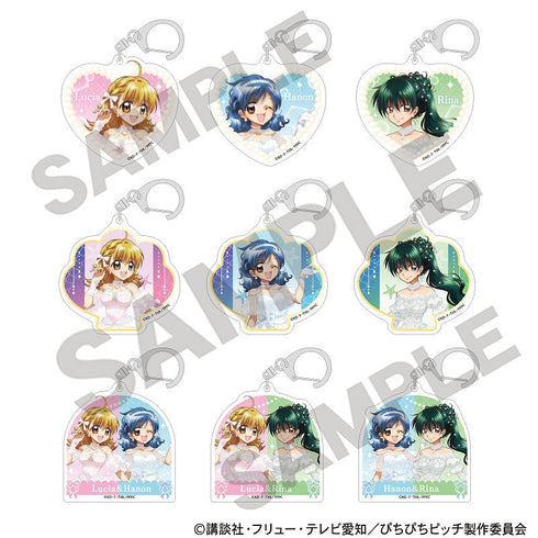 『ぴちぴちピッチ』トレーディングアクリルキーホルダー パールドレス【BOX】