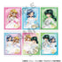 『ぴちぴちピッチ』トレーディングふぁぼカ【BOX】
